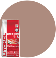 ЗАТИРКА LITOKOL LITOCHROM 1-6 С.80 КОРИЧНЕВЫЙ З/С 2КГ AL.BAG