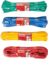 ВЕРЕВКА ЦВЕТНОЙ 10 М ВЕРЕВКА ЦВЕТНОЙ 10 М