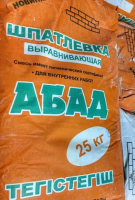 ШПАТЛЕВКА ВЫРАВНИВАЮЩАЯ ГЛАТ АБАД