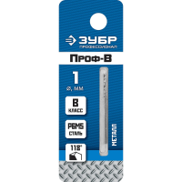 СВЕРЛО ЗУБР ПО МЕТАЛЛУ СТАЛЬ  1-34