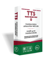 КЛЕЙ ДЛЯ ГАЗОБЛОКОВ TTS