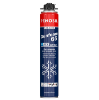 ПЕНОСИЛ PENOSIL ПЕНОСИЛ PENOSIL