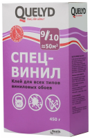 КЛЕЙ ОБОЙНЫЙ СПЕЦ-ВИНИЛ 0,45КГ QUELYD КЛЕЙ ОБОЙНЫЙ СПЕЦ-ВИНИЛ 0,45КГ QUELYD