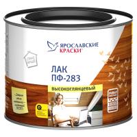 ЛАК ПФ-283 1,7КГ ЛАК ПФ-283 1,7КГ