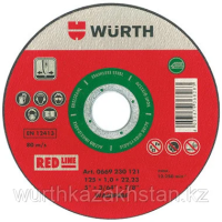 ОТРЕЗНОЙ ДИСК -А2-BR22.2-D230*1,8 RED НЕРЖ ОТРЕЗНОЙ ДИСК -А2-BR22.2-D230*1,8 RED НЕРЖ