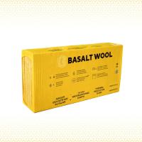 Минплита BASALT WOOL VENT PRO Плотность 80 кг/м3 (1200*600*50) 5,76м2 (0,288м3)