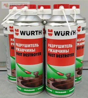 РАЗРУШИТЕЛЬ РЖАВЧИНЫ WURT RUST DESTROYER 400 МЛ РАЗРУШИТЕЛЬ РЖАВЧИНЫ WURT RUST DESTROYER 400 МЛ