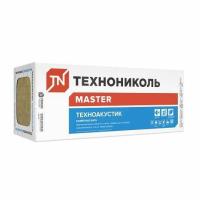 Минвата в плитах ТЕХНОНИКОЛЬ ТЕХНОАКУСТИК 50*1200*600