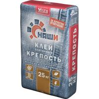 КЛЕЙ ДЛЯ КАФЕЛЯ КРЕПОСТЬ НАШИ  25 КГ
