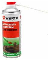 РАЗРУШИТЕЛЬ РЖАВЧИНЫ WURT RUST DESTROYER 400 МЛ РАЗРУШИТЕЛЬ РЖАВЧИНЫ WURT RUST DESTROYER 400 МЛ