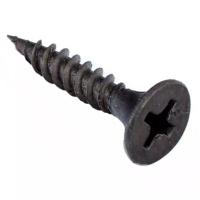 ШУРУП ГКЛ ПО МЕТАЛЛУ 3,5*30 450ГР