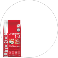 ЗАТИРКА LITOKOL LITOCHROM 1-6 С.00 БЕЛАЯ З/С 2КГ AL.BAG