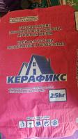 Клей для теплоизоляции Керафикс