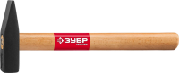 МОЛОТОК ЗУБР 400Г СЛЕСАРНЫЙ С ДЕРЕВЯННОЙ РУКОЯТКОЙ