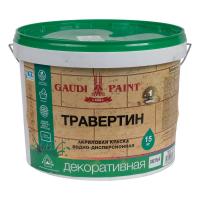 ТРАВЕРТИН БЕЖЕВЫЙ 15 КГ ТРАВЕРТИН БЕЖЕВЫЙ 15 КГ