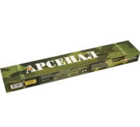 ЭЛЕКТРОД МР-3 АРСЕНАЛ Д3 ММ 1КГ