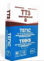 ВЫРАВНИВАЮЩАЯ ШПАТЛЕВКА TEGIS TTS 25 КГ ВЫРАВНИВАЮЩАЯ ШПАТЛЕВКА TEGIS TTS 25 КГ