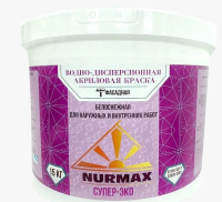 ВОДНО- ДИСПЕРСИОННАЯ АКРИЛОВАЯ КРАСКА ФАСАДНАЯ NURMAX СУПЕР-ЭКО 15 КГ ВОДНО- ДИСПЕРСИОННАЯ АКРИЛОВАЯ КРАСКА ФАСАДНАЯ NURMAX СУПЕР-ЭКО 15 КГ