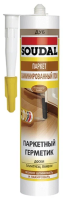 ПАРКЕТНЫЙ ГЕРМЕТИК 15*280МЛ БУК АКРИЛОВЫЙ SOUDAL ПАРКЕТНЫЙ ГЕРМЕТИК 15*280МЛ БУК АКРИЛОВЫЙ SOUDAL