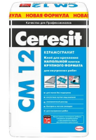 КЛЕЙ ДЛЯ КЕРАМОГРАНИТА CERESIT СМ 12  25 КГ.