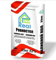 НАЛИВНОЙ ПОЛ РОВНОСТЕЛ REAL MIX 25 КГ