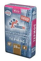 КЛЕЙ НАШИ "ТЕРМОС", 25 КГ.