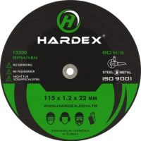 ДИСК ОТРЕЗНОЙ HARDEX 1,6*150 ЗЕЛЕНЫЙ ДИСК ОТРЕЗНОЙ HARDEX 1,6*150 ЗЕЛЕНЫЙ