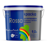 КРАСКА РАДУГА -216 ROSSA А ДЛЯ СТЕН И ОБОЕВ МОЮЩАЯСЯ 9Л КРАСКА РАДУГА -216 ROSSA А ДЛЯ СТЕН И ОБОЕВ МОЮЩАЯСЯ 9Л
