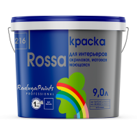 КРАСКА ROSSA А ДЛЯ СТЕН И ОБОЕВ МОЮЩАЯСЯ 0,9Л Р-216 КРАСКА ROSSA А ДЛЯ СТЕН И ОБОЕВ МОЮЩАЯСЯ 0,9Л Р-216
