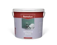 ТЕКСТУРНАЯ КРАСКА ЭФФЕКТ ЛЕОНАРДО Т.М.REMALUX 25КГ ТЕКСТУРНАЯ КРАСКА ЭФФЕКТ ЛЕОНАРДО Т.М.REMALUX 25КГ