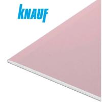 ГКЛО  " KNAUF " 12,5 ММ СТЕНОВОЙ ГИПСОКАРТОН ОГНЕСТОЙКИЙ ГКЛО  " KNAUF " 12,5 ММ СТЕНОВОЙ ГИПСОКАРТОН ОГНЕСТОЙКИЙ