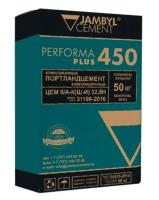 ЖАМБЫЛ М450 ЦЕМЕНТ 50 КГ