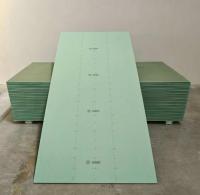 ГКЛ BNBM 12 ММ ВЛАГАСТОЙКИЙ СТЕНОВОЙ ГИПСОКАРТОН