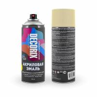 Decorix аэрозольная эмаль 520 мл слоновая кость Decorix аэрозольная эмаль 520 мл слоновая кость
