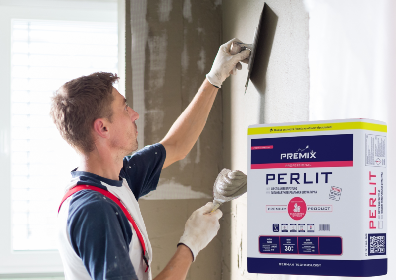 Perlit Premix Выравнивающая гипсовая штукатурка с толщиной нанесения до 70 мм: обзор