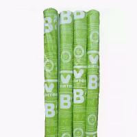 ПАРОПРОНИЦАЕМАЯ ГИДРОИЗОЛЯЦИОННАЯ МЕМБРАНА НОВИТЕКС А 50 М2 ПАРОПРОНИЦАЕМАЯ ГИДРОИЗОЛЯЦИОННАЯ МЕМБРАНА НОВИТЕКС А 50 М2