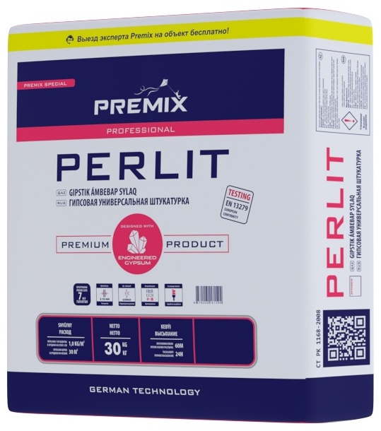 Perlit Premix Выравнивающая гипсовая штукатурка с толщиной нанесения до 70 мм: обзор