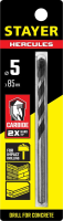 СВЕРЛО STAYER ПО БЕТОНУ 5*85