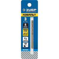 СВЕРЛО ЗУБР 3