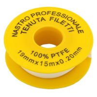 ФУМ ЛЕНТА 19MM*0.2MM*15MM ФУМ ЛЕНТА 19MM*0.2MM*15MM