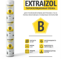 ПАРО-ГИДРОИЗОЛЯЦИЯ "EX IZOL М2" В ПАРО-ГИДРОИЗОЛЯЦИЯ "EX IZOL М2" В