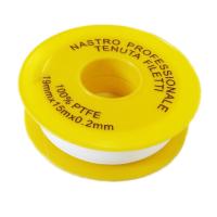 ФУМЛЕНТА 19MM*0.2MM*20M ФУМЛЕНТА 19MM*0.2MM*20M