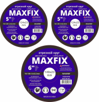 ДИСК MAXFIX 125*1,6*10*22,2ММ ДИСК MAXFIX 125*1,6*10*22,2ММ