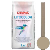 ЗАТИРКА LITOKOL LITOCOLOR L.23 КАРАМЕЛЬ З/С 2КГ AL.BAG