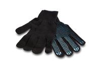 ПЕРЧАТКИ ХБ С ПВХ ЧЕРНЫЕ 5 НИТЕЙ ВЮРТ КЗ ПЕРЧАТКИ ХБ С ПВХ ЧЕРНЫЕ 5 НИТЕЙ ВЮРТ КЗ