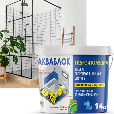 МАСТИКА ГИДРОИЗОЛЯЦИОННАЯ AQUABLOCK РАДУГА-021  7КГ