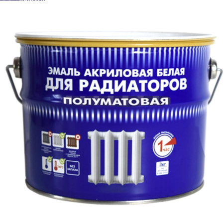 ЭМАЛЬ АКРИЛОВАЯ БЕЛАЯ ДЛЯ РАДИАТОРОВ ПОЛУГЛЯНЦЕВАЯ РАДУГА 1 КГ