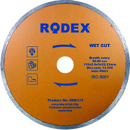 ДИСК ПО КАФЕЛЮ RODEX 230