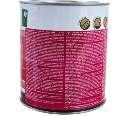 ЭМАЛЬ ПФ-115 КРАСНЫЙ ЛАКРА 2,8КГ