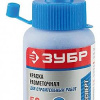 КРАСКА ЗУБР РАЗМЕТОЧНАЯ 50Г СИНЯЯ